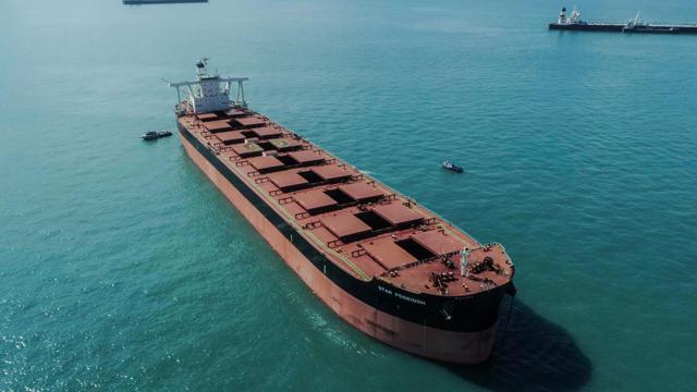 Iron Ore Supplier