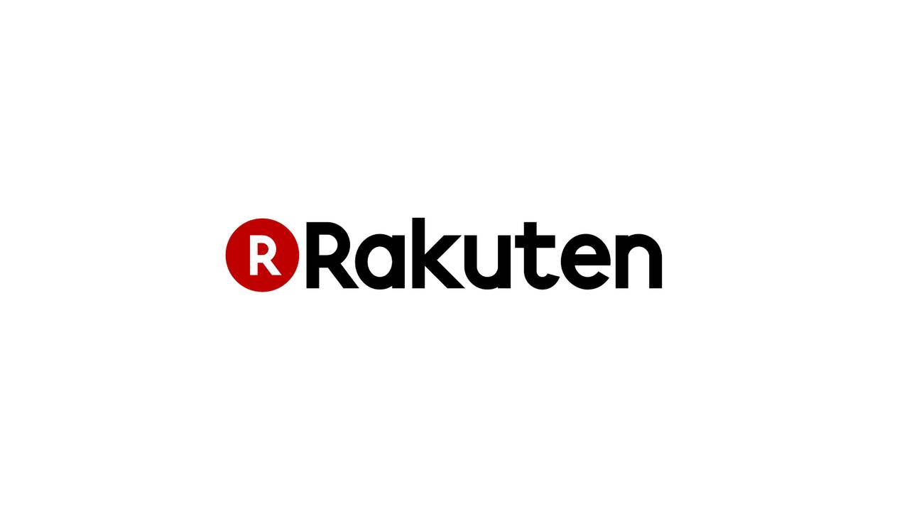 Viggle rakuten point. Ракутен. Логотип Rakuten PNG. Rakuten логотип 2022. Ракутен город.