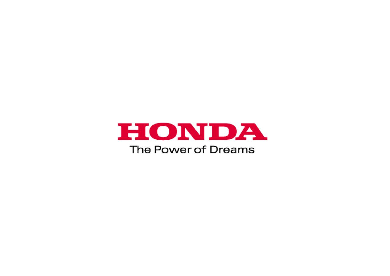 Honda motor co ltd