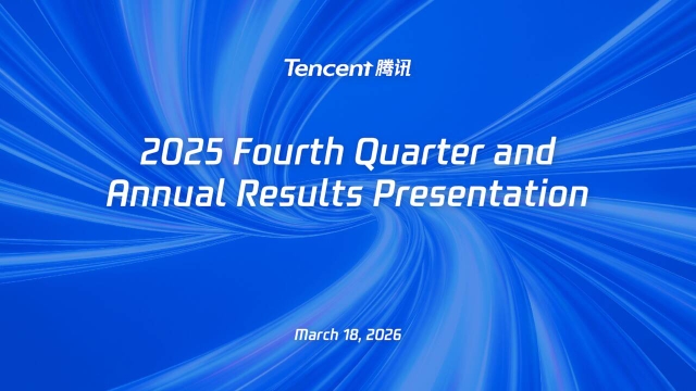 Tencent Holdings Limited 2025 Q4 - Results - Earnings Call Presentation ...