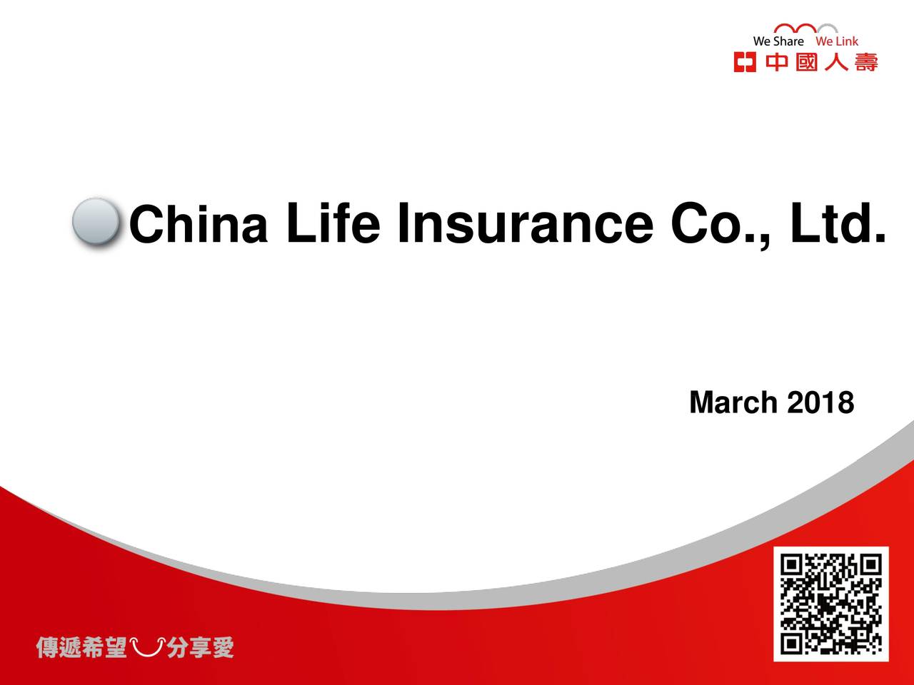 Chinese Insurance